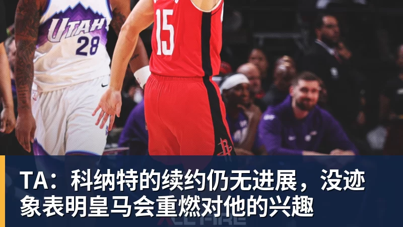 里姆:比利时本身实力很强,今天场上的球权走势也大多偏向他们 - 九游体育(中国)官方网站 - 九游 sports