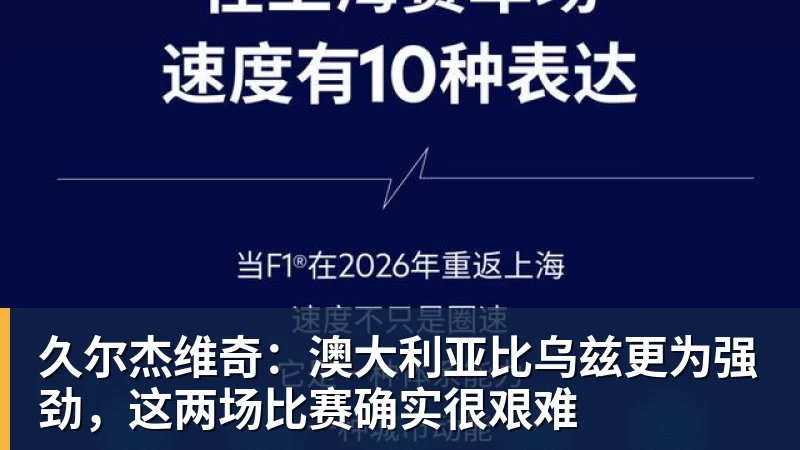巴萨是否会买断?曼联送走拉什福德是第1要务,挣多少只是次要 - 九游体育(中国)官方网站 - 九游 sports