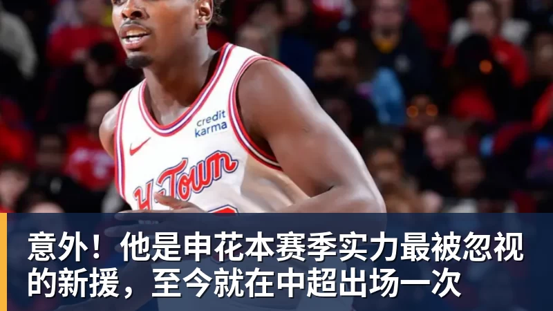 终于打进乒乓球国家队后,我主动退役了 - 九游体育(中国)官方网站 - 九游 sports