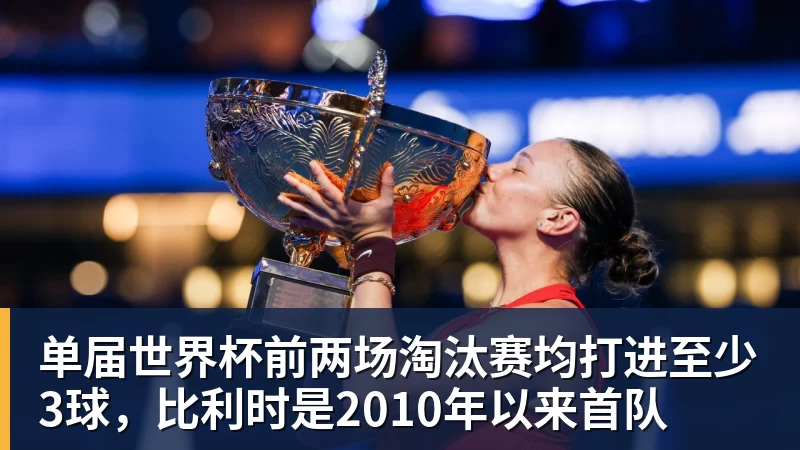 正式官宣！AC米兰前任主帅上任昔日冠军队，压力不小备受指责 - 九游体育(中国)官方网站 - 九游 sports