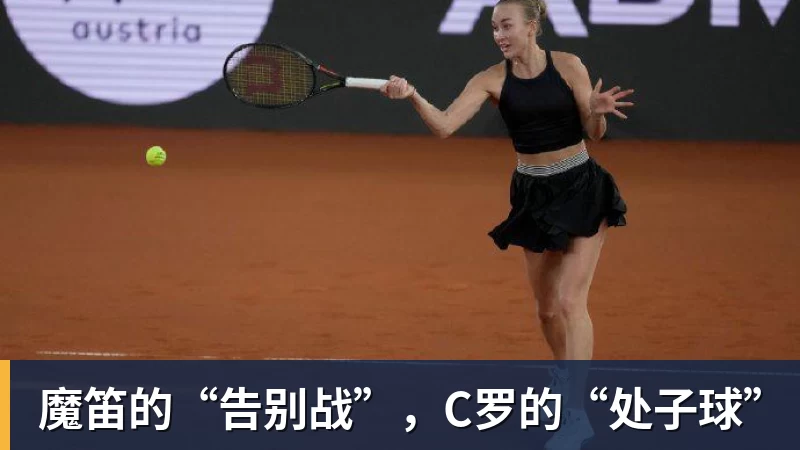 中国第一代女赛车手，40岁决定去开网约车 - 九游体育(中国)官方网站 - 九游 sports