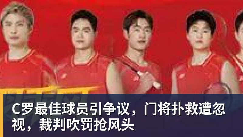 拜仁盯上32岁皮克福德,周薪15万镑该不该卖 - 九游体育(中国)官方网站 - 九游 sports