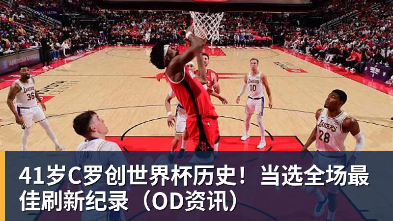 中国第一代女赛车手,40岁决定去开网约车 - 九游体育(中国)官方网站 - 九游 sports