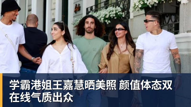 阿卡开门红超越张德培一红土纪录,西班牙人是否伤了引发外界猜测 - 九游体育(中国)官方网站 - 九游 sports