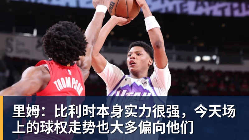 亚马尔:登顶需要攀登,我承诺巴萨终将回到应有的位置 - 九游体育(中国)官方网站 - 九游 sports