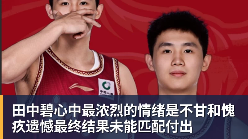 西蒙尼:巴萨不会改变高位防守的打法;奥布拉克下周恢复合练 - 九游体育(中国)官方网站 - 九游 sports