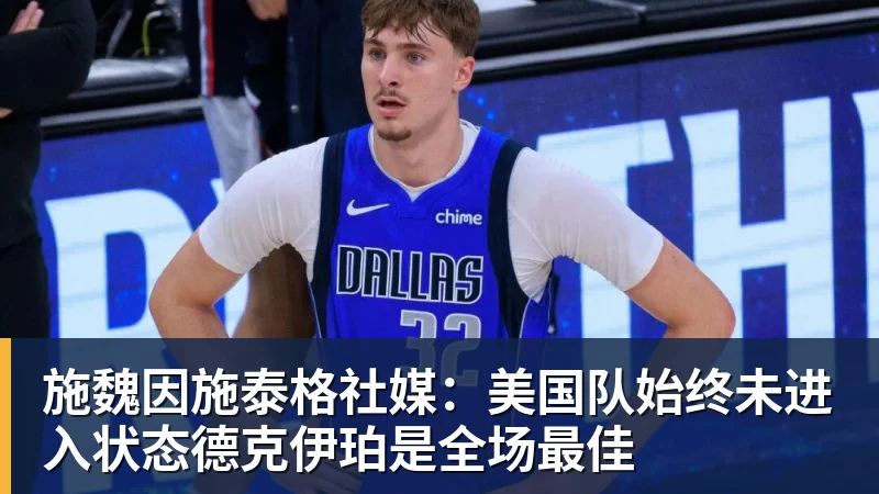 拉什福德痛失神仙助攻,阿森纳旧将超级世界波绝平,埃弗顿2 - 九游体育(中国)官方网站 - 九游 sports