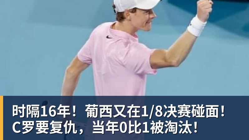 西班牙人在RCDE Store推出独家系列以助力圣乔治节 - 九游体育(中国)官方网站 - 九游 sports
