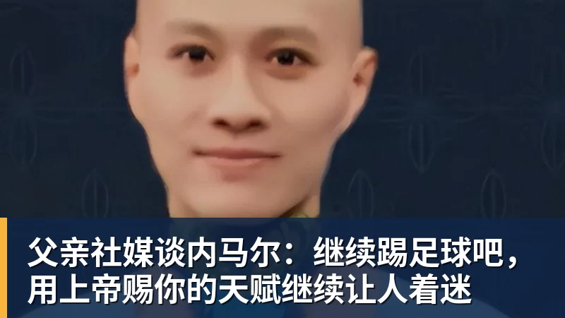 台风还会影响申花周末比赛吗 之前他们跟北京国安比赛就延期 还0比3输球 - 九游体育(中国)官方网站 - 九游 sports