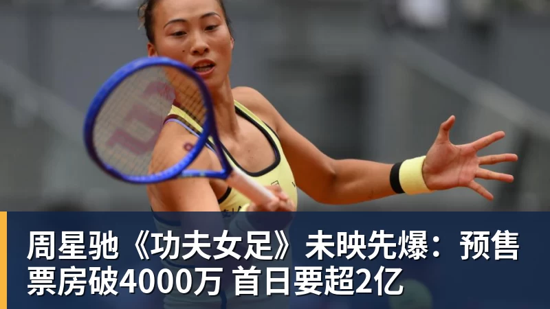 鲁梅尼格:我斟酌了很久,甚至考虑是否对与埃贝尔的续约投反对票 - 九游体育(中国)官方网站 - 九游 sports