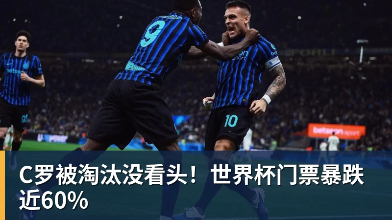 非媒:非足联敦促2027非洲杯举办国加快建设进度,保障交付 - 九游体育(中国)官方网站 - 九游 sports