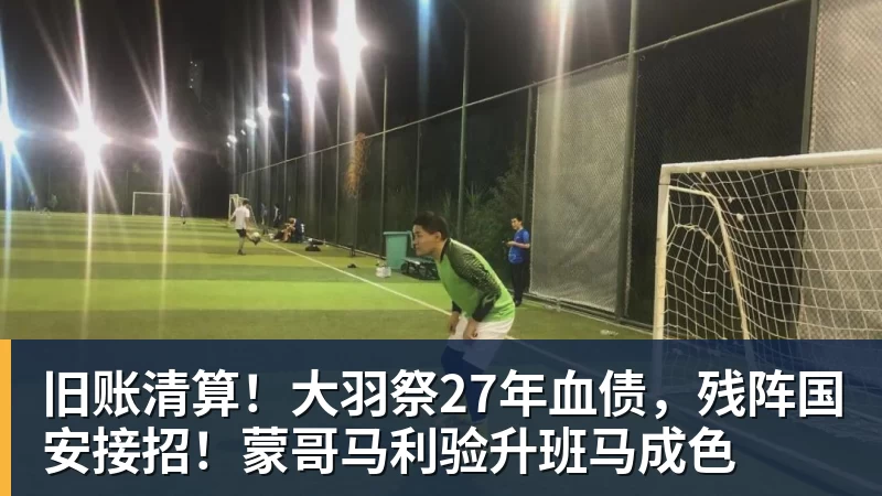 图片报:克洛普拟征召法兰克福23岁前锋埃布努塔利布 - 九游体育(中国)官方网站 - 九游 sports