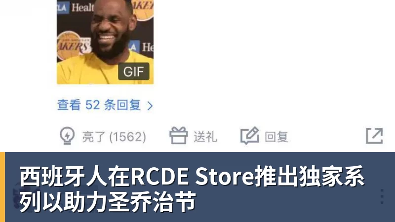 官方:卡迪夫城签下波兰国脚别利克,双方签约三年 - 九游体育(中国)官方网站 - 九游 sports