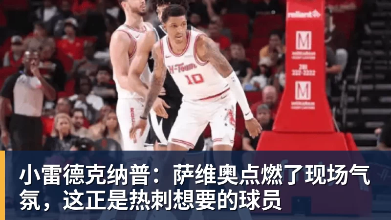 乒乓亚锦赛!首冠诞生,蒯曼3 - 九游体育(中国)官方网站 - 九游 sports
