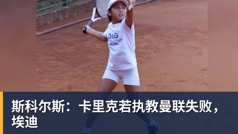 无法容忍!搞极端女权歧视男性,北理工助理教授裴轶课程被叫停 - 九游体育(中国)官方网站 - 九游 sports