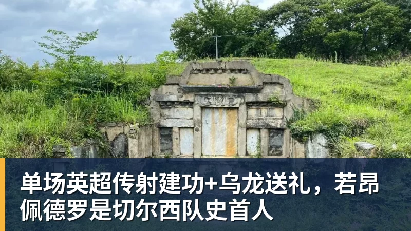 亚运会第6日:共产生38金 中国队有望夺15个金 分析如下 - 九游体育(中国)官方网站 - 九游 sports