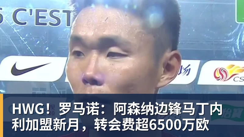 彩经前瞻:勒沃库森vs采列,看好主队三球优势获胜 - 九游体育(中国)官方网站 - 九游 sports