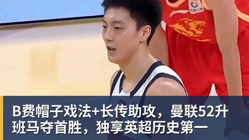 44岁奥运冠军杜丽近况曝光!嫁师弟庞伟育有一子,结婚17年被宠成公主 - 九游体育(中国)官方网站 - 九游 sports