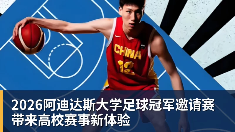 一生死敌!米尔纳加盟红军前获曼联邀请但他是利兹球迷所以拒绝 - 九游体育(中国)官方网站 - 九游 sports