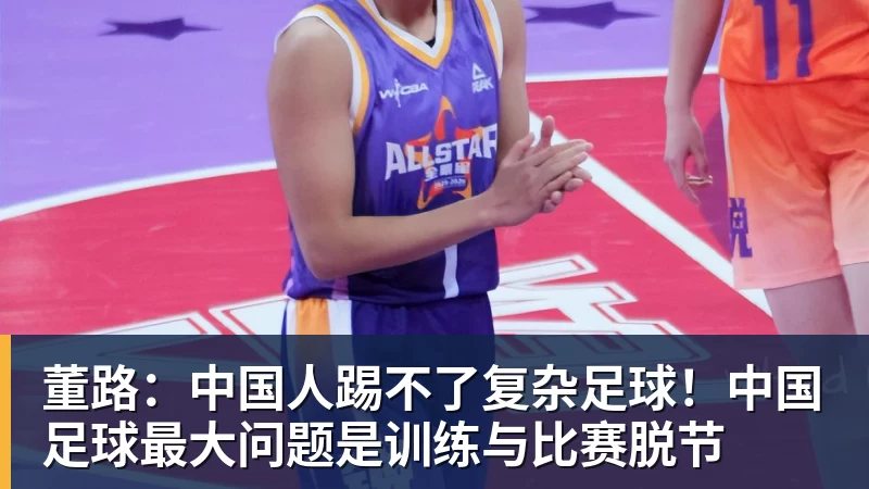 C罗单刀被吹+评分垫底,菲利克斯世界波定乾坤,葡萄牙1 - 九游体育(中国)官方网站 - 九游 sports