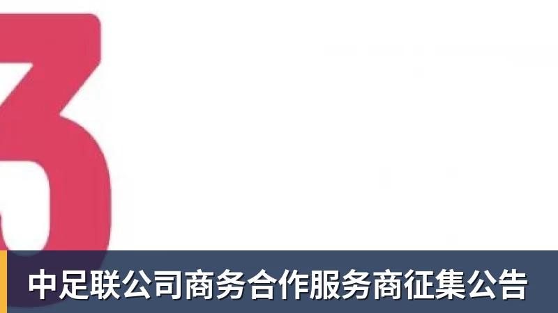 印度被质疑0金牌办奥运 印度总理:要办令世界惊叹的奥运会 - 九游体育(中国)官方网站 - 九游 sports