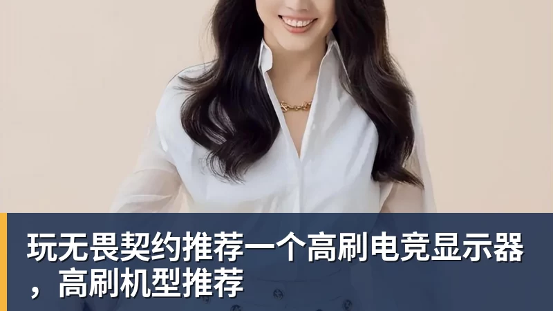 利物浦此前18次英超战樱桃14胜1平3负,不过输球都是在客场 - 九游体育(中国)官方网站 - 九游 sports