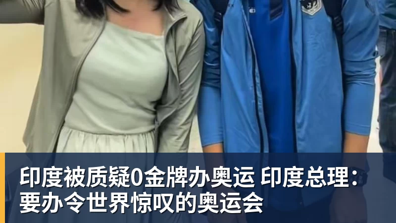 刚亚运夺金!中国香港网球一哥黄泽林证实 已与陈奕迅女儿分手 - 九游体育(中国)官方网站 - 九游 sports