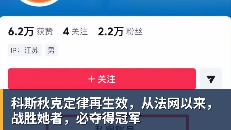 马德兴:亚国联不影响2030世预赛,但国足需要全力为2032亚洲杯厮杀 - 九游体育(中国)官方网站 - 九游 sports