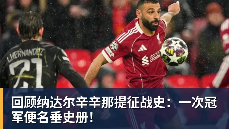太阳报:性侵卡罗尔的舞蹈教练亚当斯疑还盯上至少两名名人 - 九游体育(中国)官方网站 - 九游 sports