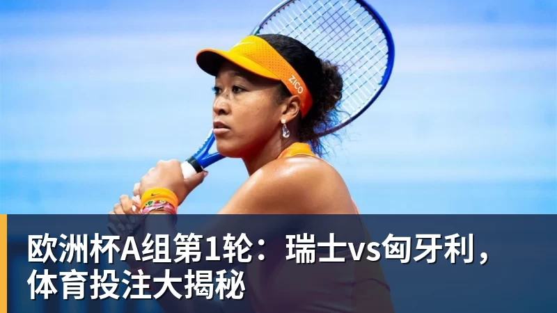 梅西感人致辞:世界杯之后该说再见了,真希望一辈子为国家队出场 - 九游体育(中国)官方网站 - 九游 sports