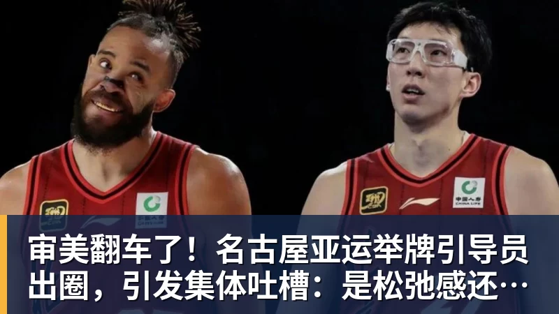 莫雷托:诺丁汉森林希望引进利物浦门将马马尔达什维利 - 九游体育(中国)官方网站 - 九游 sports