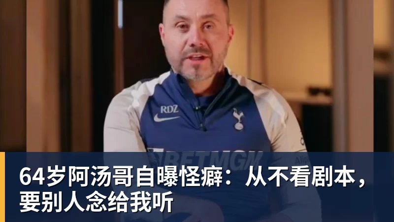 每体:亚马尔两助攻回应嘘声,费尔明拥抱祖母成温情一幕 - 九游体育(中国)官方网站 - 九游 sports