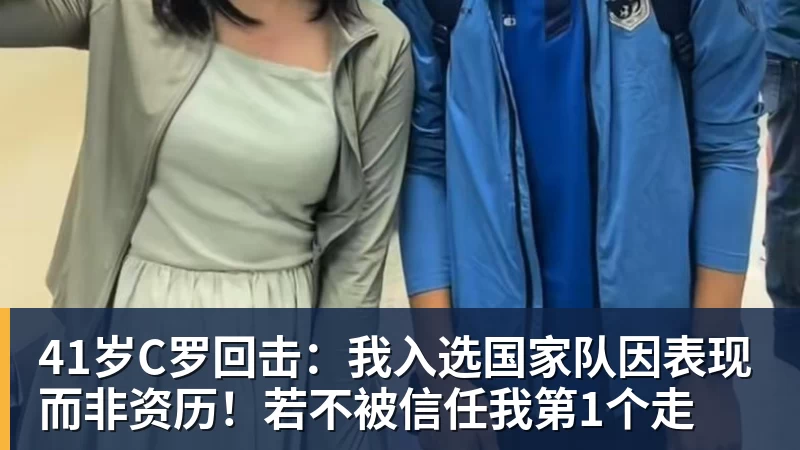 科斯秋克定律再生效,从法网以来,战胜她者,必夺得冠军 - 九游体育(中国)官方网站 - 九游 sports