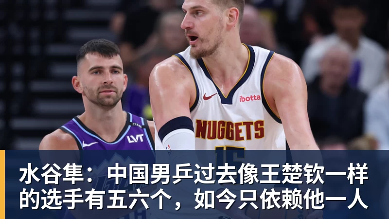 印度被质疑0金牌办奥运 印度总理:要办令世界惊叹的奥运会 - 九游体育(中国)官方网站 - 九游 sports