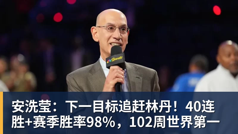 若昂佩德罗本场数据:传射建功,5射2正,2关键传球,1次失良机 - 九游体育(中国)官方网站 - 九游 sports