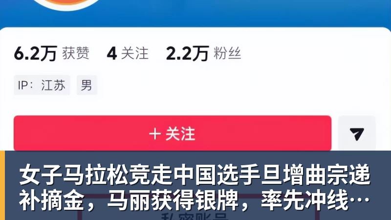 利物浦此前18次英超战樱桃14胜1平3负,不过输球都是在客场 - 九游体育(中国)官方网站 - 九游 sports