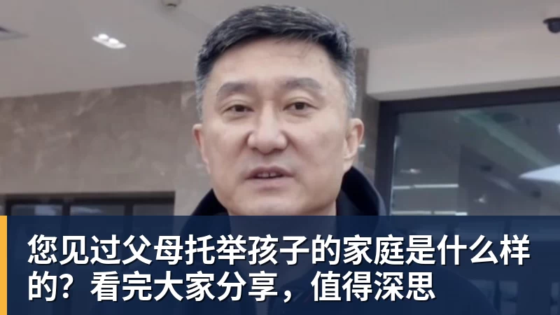 阿根廷记者:梅西在准备备战计划,希望在世界杯达到100%状态 - 九游体育(中国)官方网站 - 九游 sports