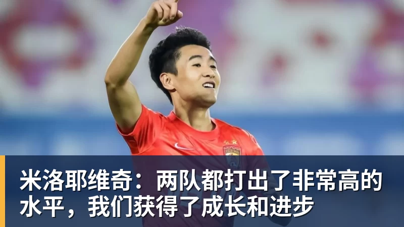 莫雷托:多特蒙德后卫卢卡 - 九游体育(中国)官方网站 - 九游 sports