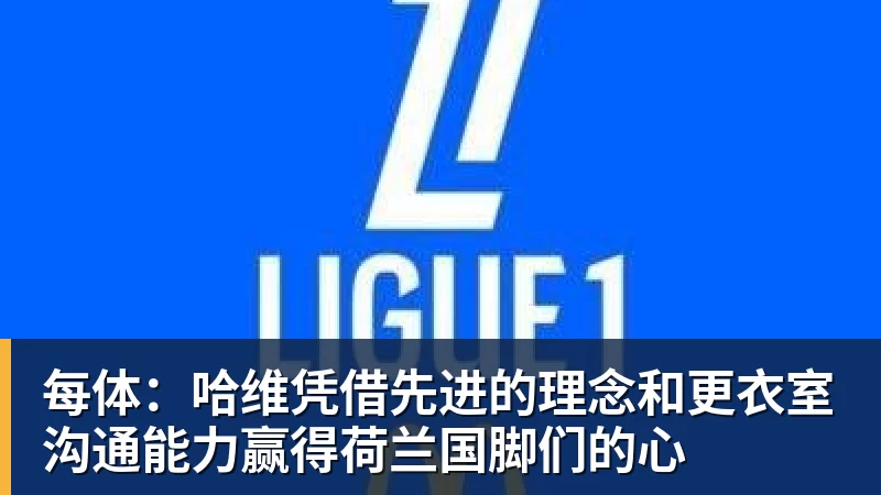 投入6亿!恒大足校重整计划获批 - 九游体育(中国)官方网站 - 九游 sports