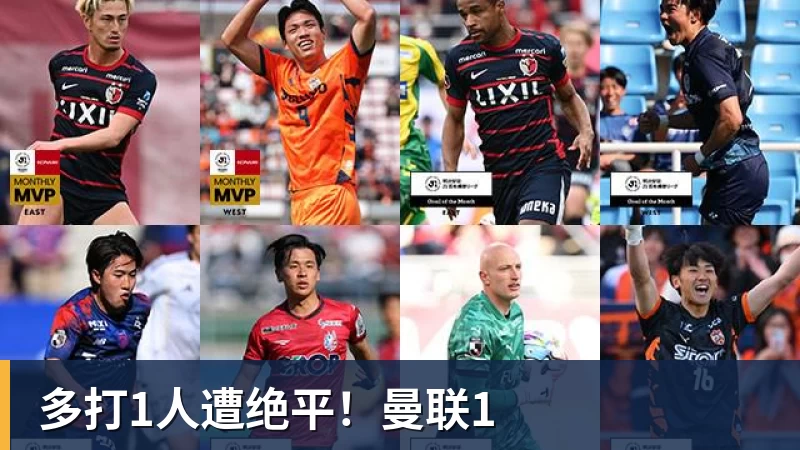 安特·米利西奇不再担任中国国家女子足球队主教练 - 九游体育(中国)官方网站 - 九游 sports