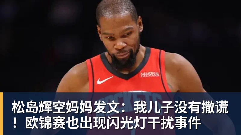 迪恩克吉:妻子患白血病影响回归不莱梅决定,这里就是我的家 - 九游体育(中国)官方网站 - 九游 sports