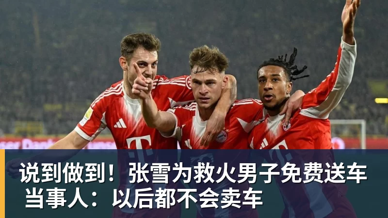 感动 丁俊晖出局后祝福赵心童:他比谁都强 看好他世锦赛破咒卫冕 - 九游体育(中国)官方网站 - 九游 sports