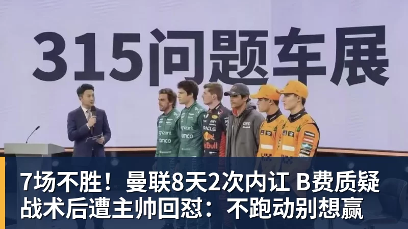 官宣,金球奖海报已透露获奖者,3选1,凯恩热门,梅西或无缘 - 九游体育(中国)官方网站 - 九游 sports