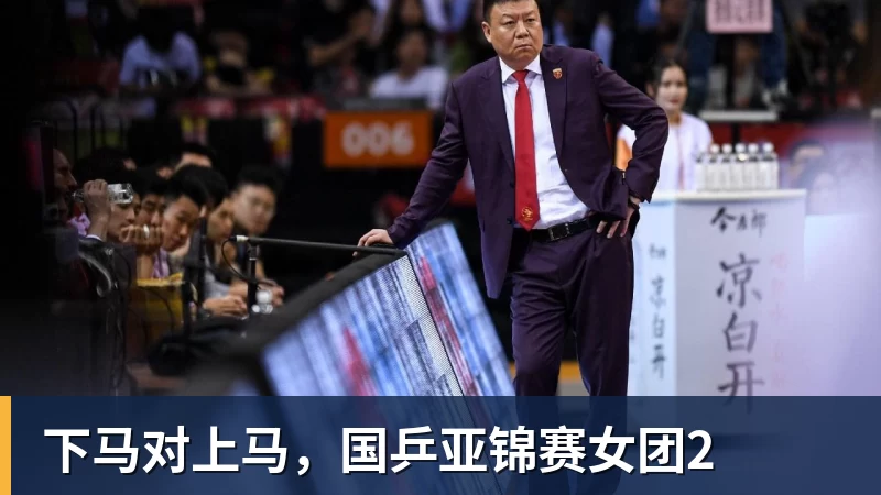 “大水理论”爆火!每天喝很多水身体会怎样? - 九游体育(中国)官方网站 - 九游 sports