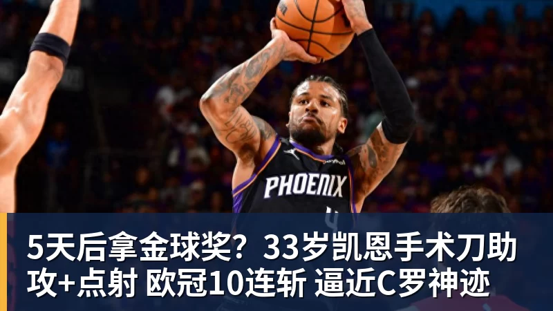 张水华辞职赌对了!10个月赚500万=当护士30年 白岩松说错了 - 九游体育(中国)官方网站 - 九游 sports
