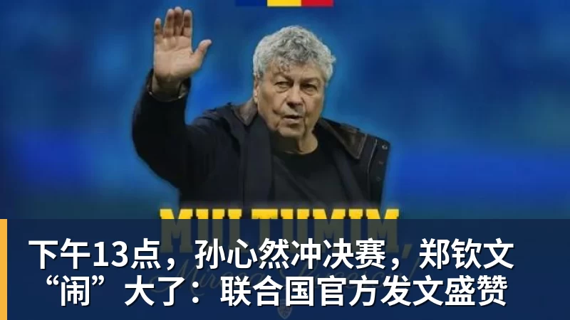 连喂大量白糖30天再突然断供!男子扮“蚂蚁天神”整蛊野生蚁群 - 九游体育(中国)官方网站 - 九游 sports