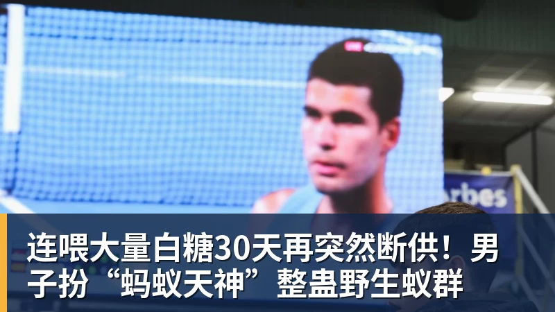 “大水理论”爆火!每天喝很多水身体会怎样? - 九游体育(中国)官方网站 - 九游 sports